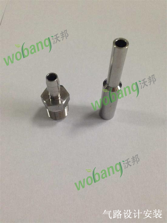 焊接變徑接頭