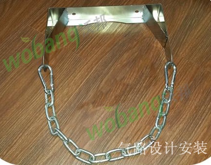不銹鋼氣瓶固定夾