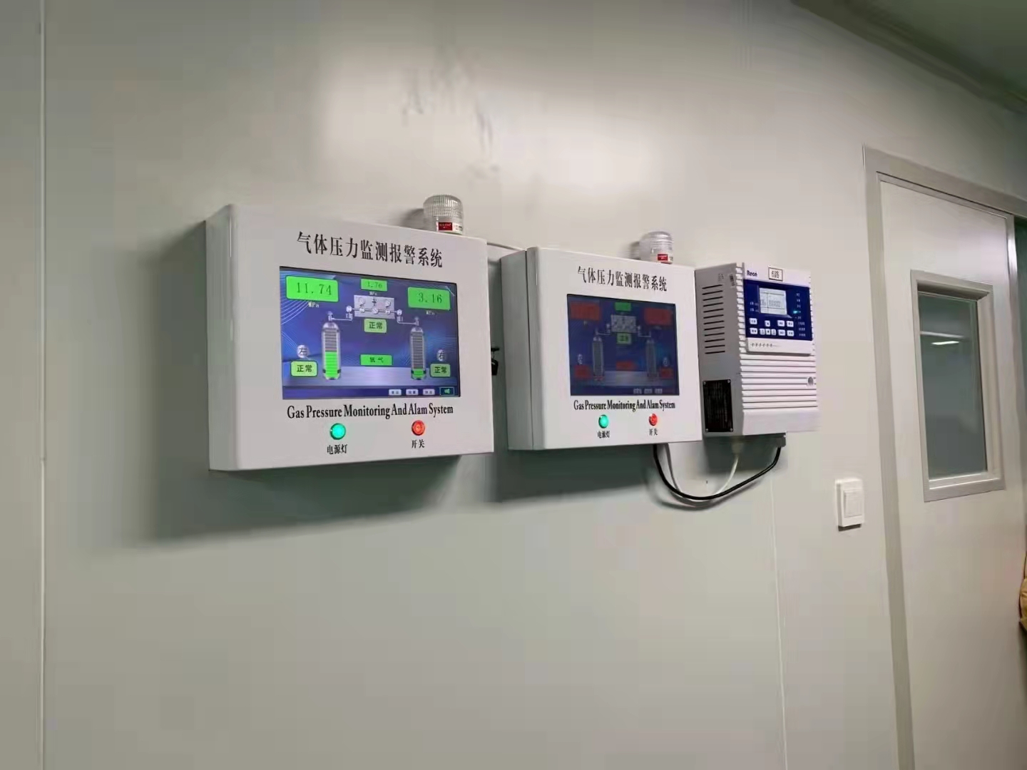 鄭州低壓壓力報(bào)警器系統(tǒng)